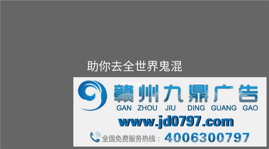 鬼知道中元节文案怎么写？