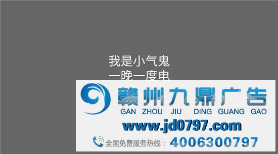 鬼知道中元节文案怎么写？