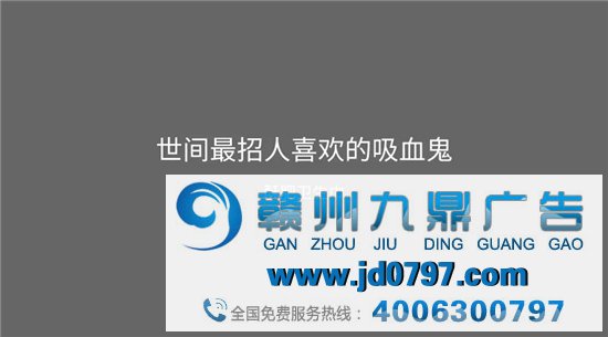 鬼知道中元节文案怎么写？