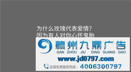 鬼知道中元节文案怎么写？