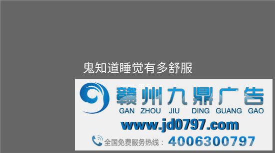 鬼知道中元节文案怎么写？