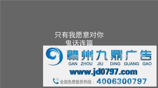 鬼知道中元节文案怎么写？