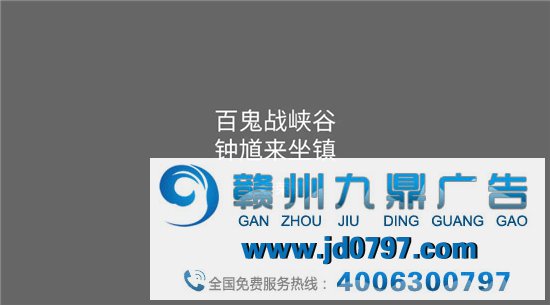 鬼知道中元节文案怎么写？