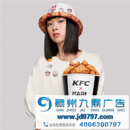 肯德基，出炸鸡帽了！