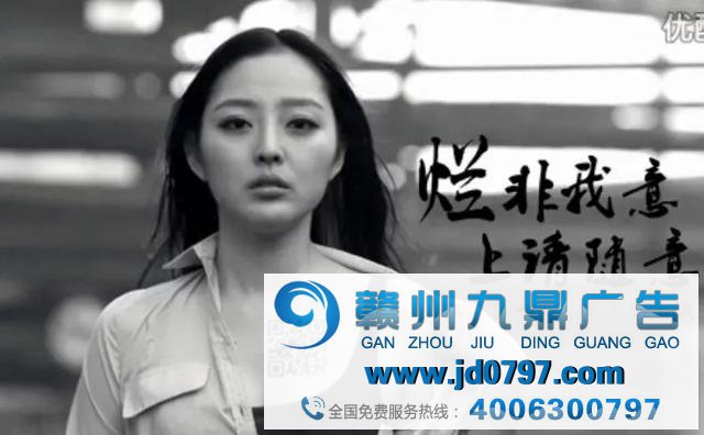 我们已经进入好色广告时代