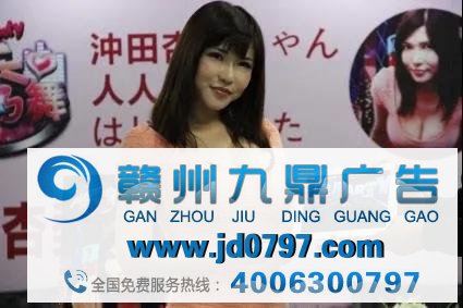 我们已经进入好色广告时代