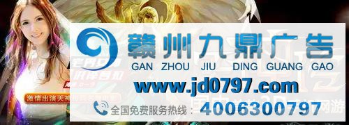 我们已经进入好色广告时代