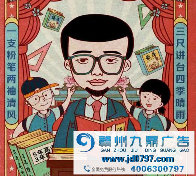 广告人如何优雅的和甲方抬杠