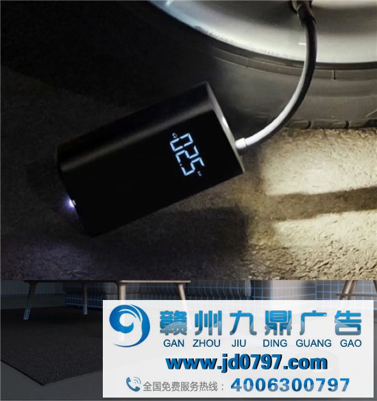 小米十年，为雷军费神