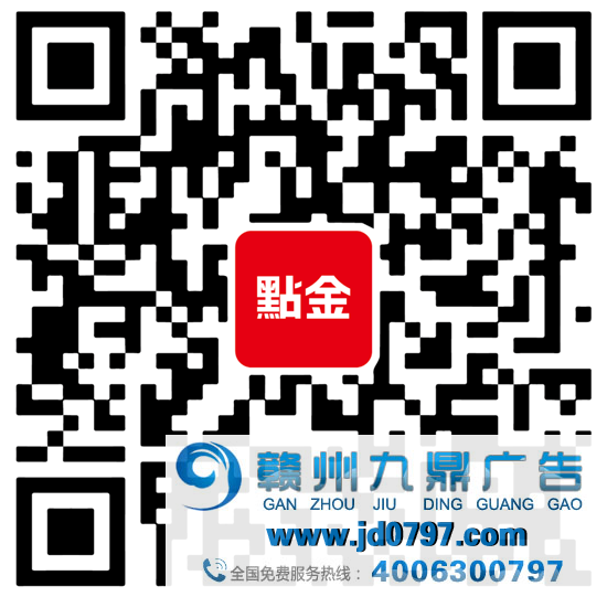 小米十年，为雷军费神