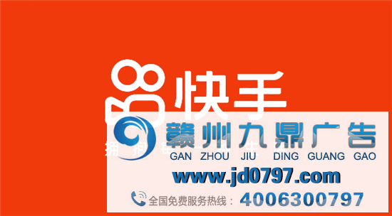 刚刚，快手公布新LOGO！最惨的居然是她。