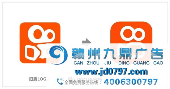刚刚，快手公布新LOGO！最惨的居然是她。
