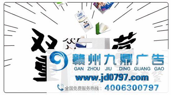 开学季营销，伊利×新华书店卖起了“汉堡”？