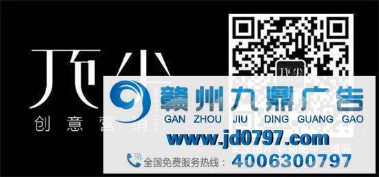 被汉堡王的创意海报征服了！