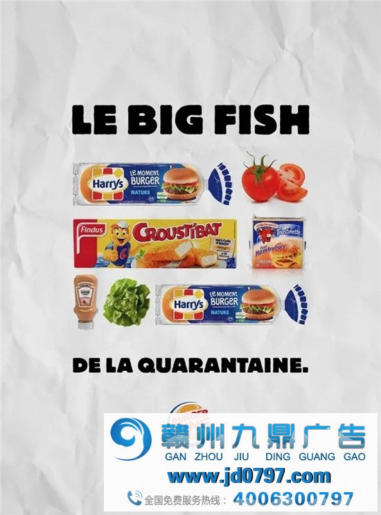 被汉堡王的创意海报征服了！