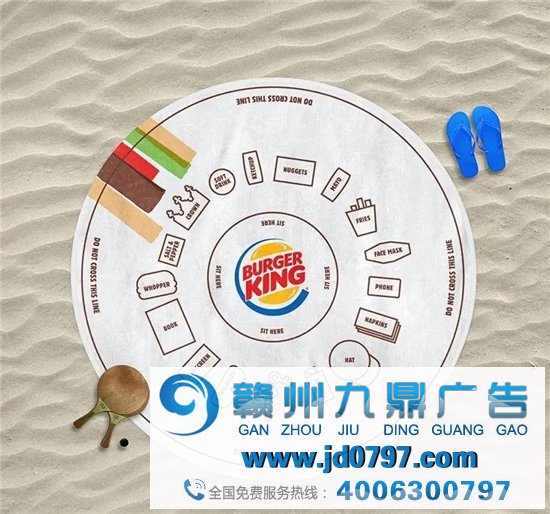被汉堡王的创意海报征服了！