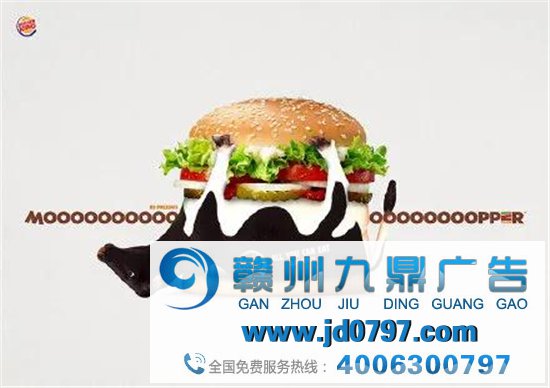 被汉堡王的创意海报征服了！