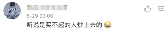 Nike蝴蝶结，被炒到4万块一个！