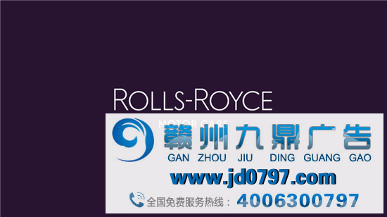 劳斯莱斯新视觉，惊艳！