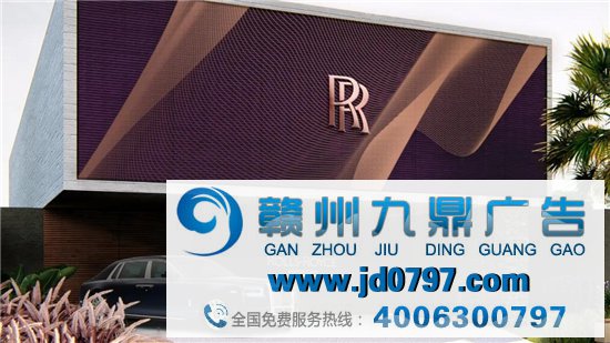 劳斯莱斯新视觉，惊艳！