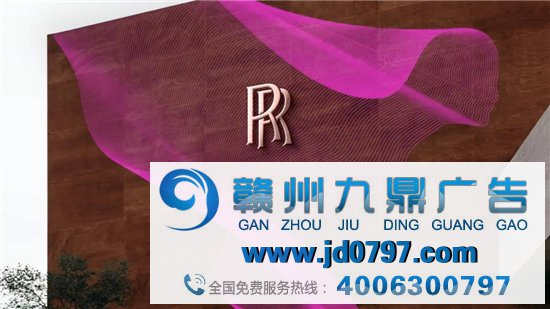 劳斯莱斯新视觉，惊艳！