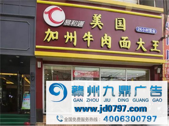 中国假洋品牌大聚集，你被忽悠过吗？