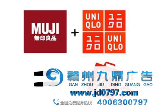 中国假洋品牌大聚集，你被忽悠过吗？