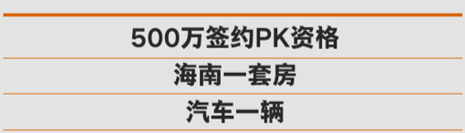 1元转让锦鲤，火了！