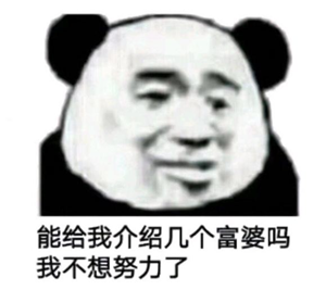 1元转让锦鲤，火了！