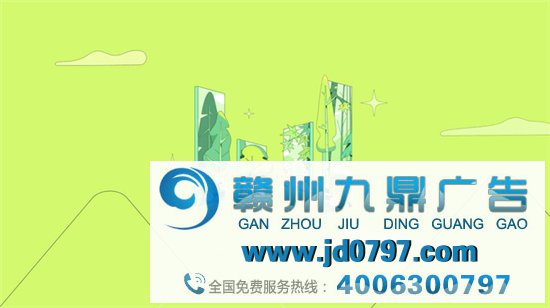 字节跳动的logo，被玩坏了！