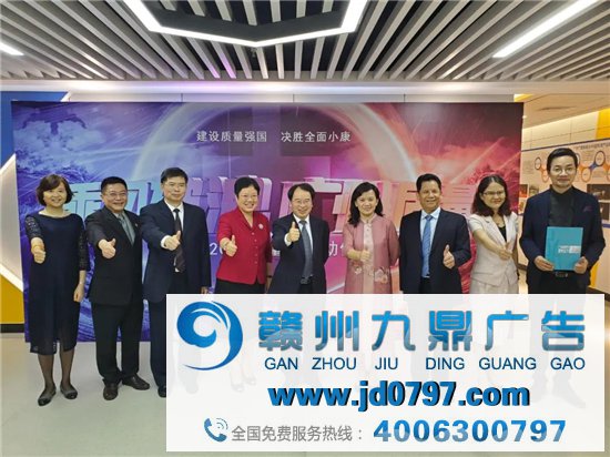 省广集体助力品牌建立催促广州经济高质量生长