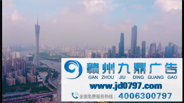 广州品牌建立智库全面亮相