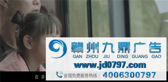 蚂蚁集体最新公益短片,看哭了