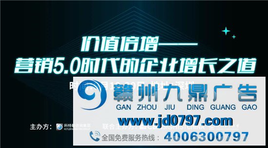 2020年营销增长案例盘点-主顾篇