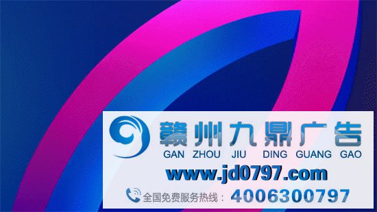 苹果，太会玩LOGO了~
