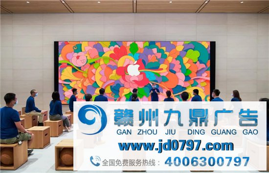 苹果，太会玩LOGO了~