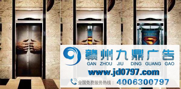 2020年了，电梯媒体另有生长空间吗？