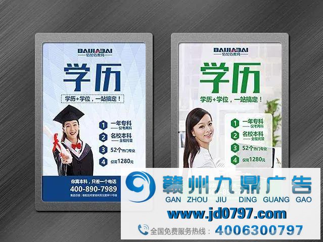 2020年了，电梯媒体另有生长空间吗？