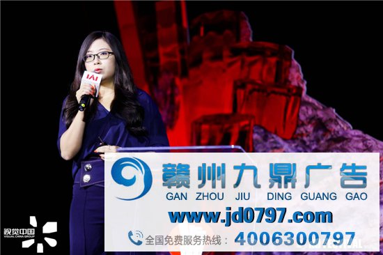 IAI国际创享节2020圆满结束！