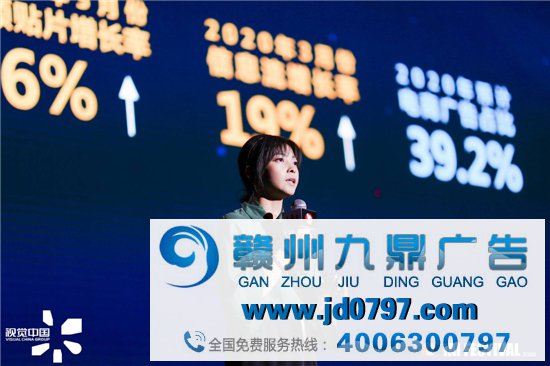IAI国际创享节2020圆满结束！