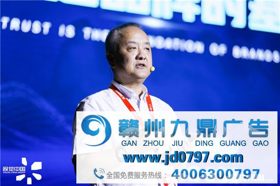 IAI国际创享节2020圆满结束！