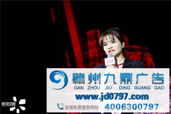 IAI国际创享节2020圆满结束！