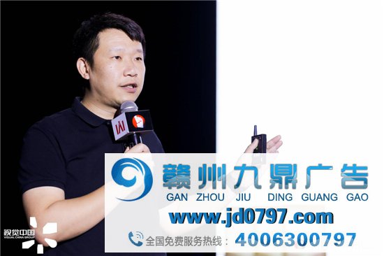 IAI国际创享节2020圆满结束！