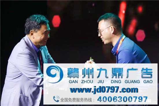 IAI国际创享节2020圆满结束！