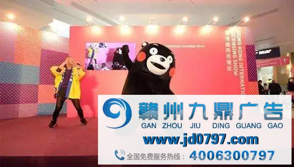 品牌漫漫之道,IP将如何打造?
