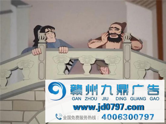 五芳斋影业开始走下坡路了