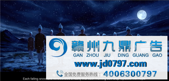 五芳斋影业开始走下坡路了