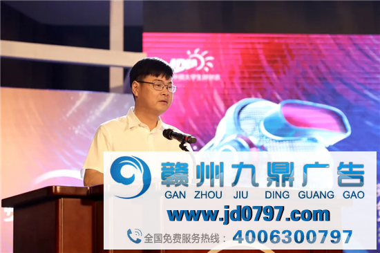创意过招，谁是你心中的c位？ 第12届大广赛谋划案现场决赛成功进行