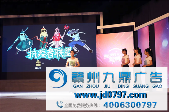 创意过招，谁是你心中的c位？ 第12届大广赛谋划案现场决赛成功进行