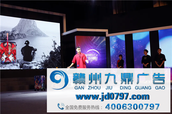 创意过招，谁是你心中的c位？ 第12届大广赛谋划案现场决赛成功进行
